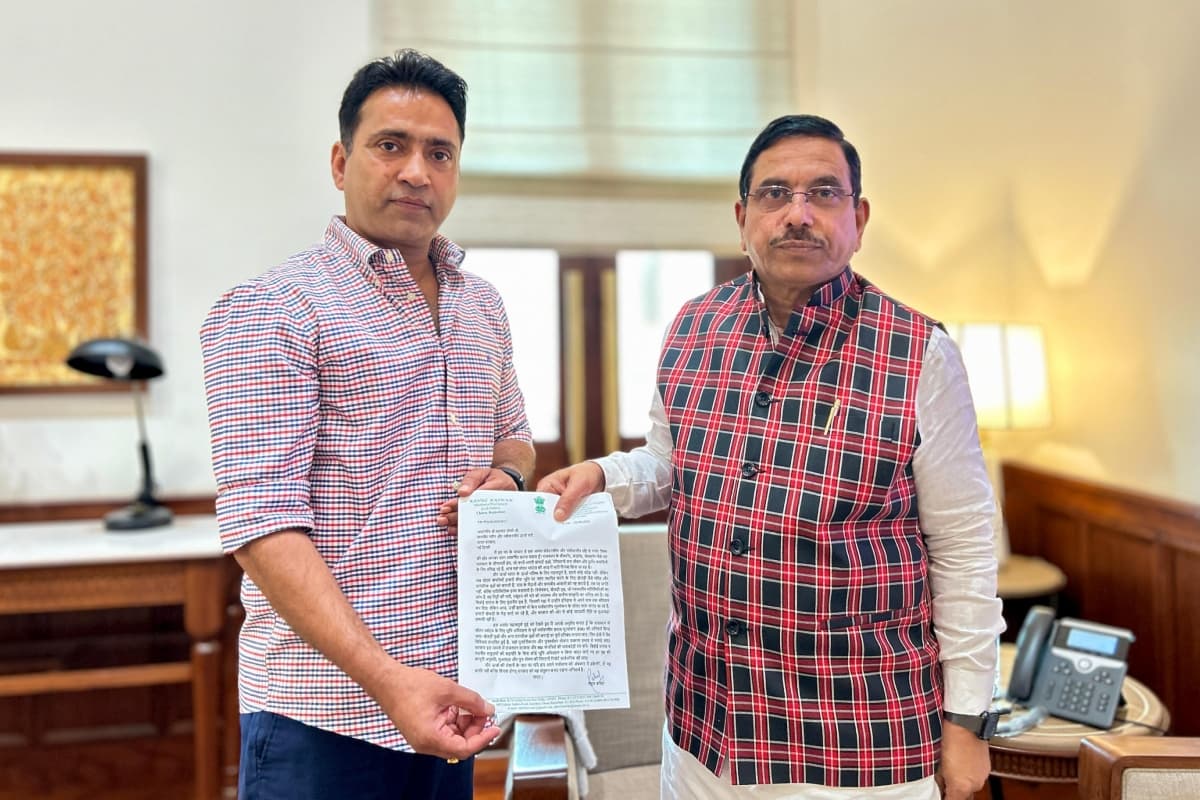 MP Rahul Kaswan
