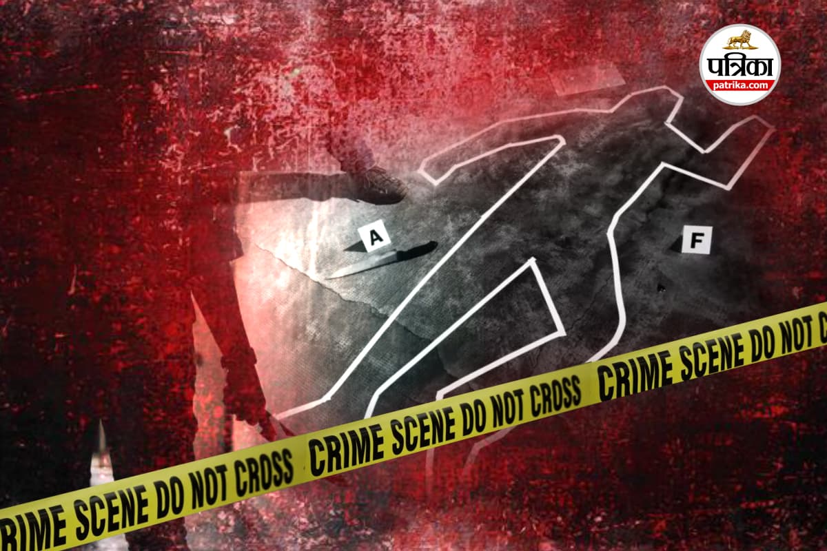 Delhi Murder