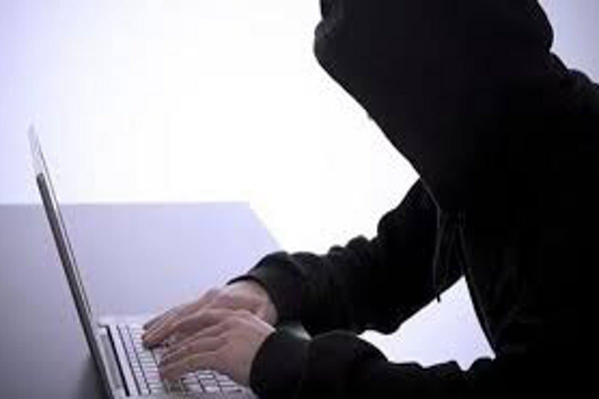 Online fraud