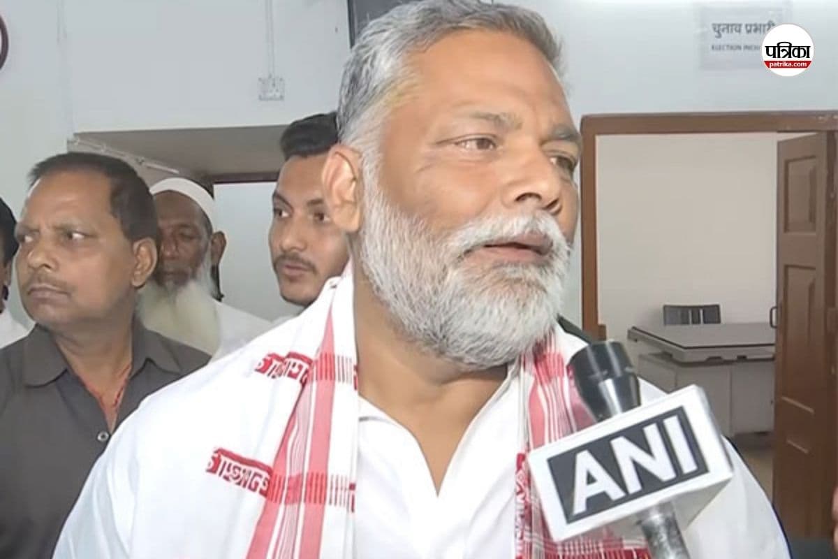 Pappu Yadav