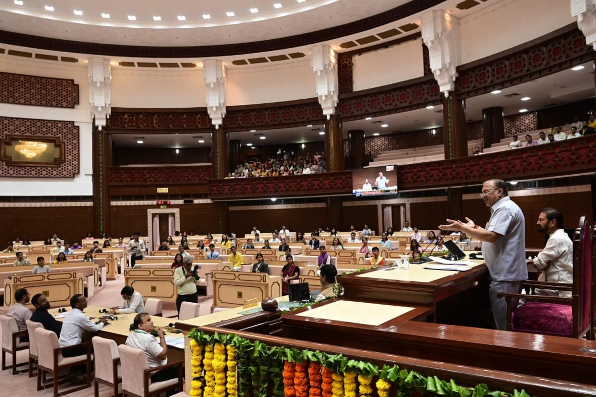 Rajasthan Assembly