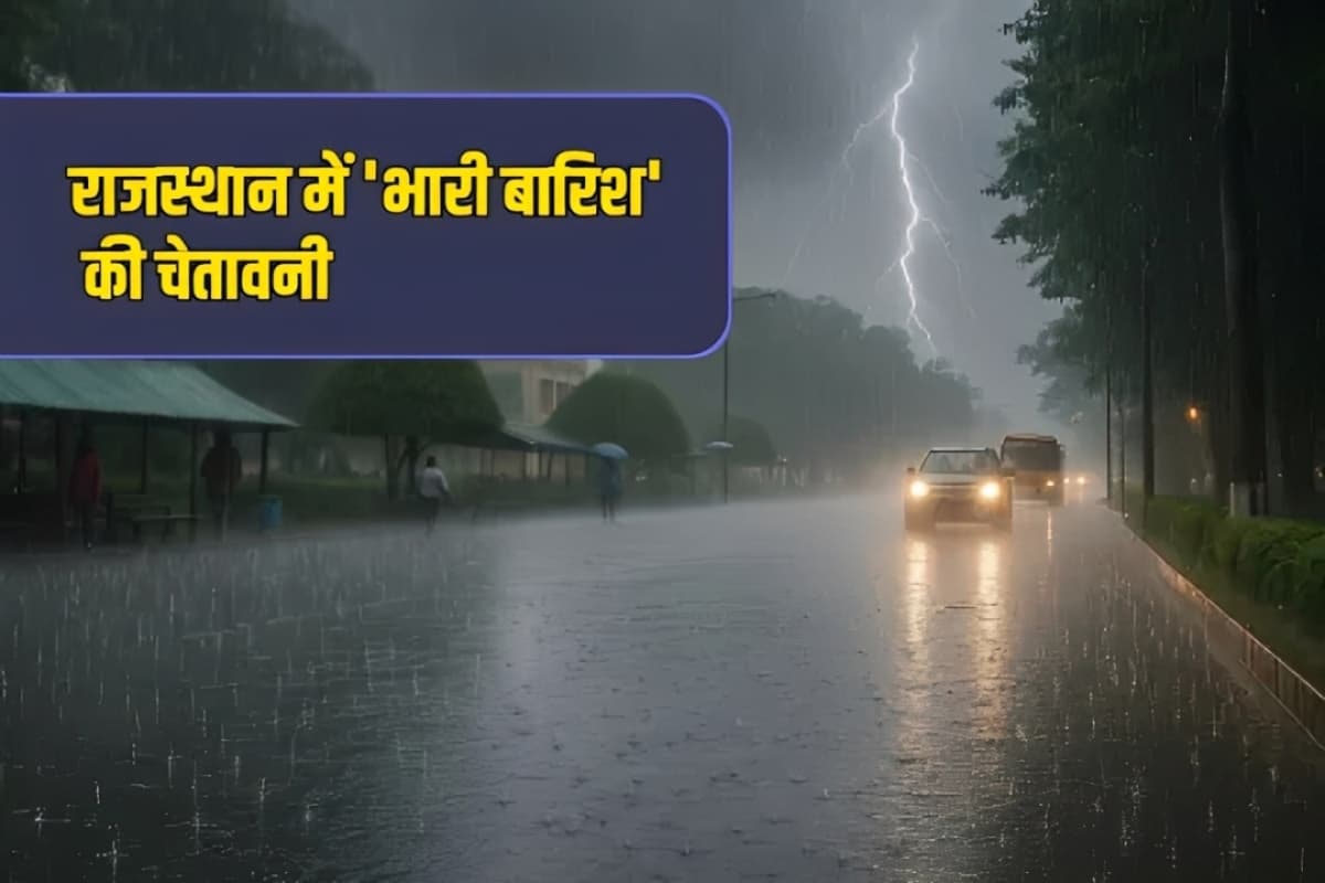 Rajasthan Heavy Rain