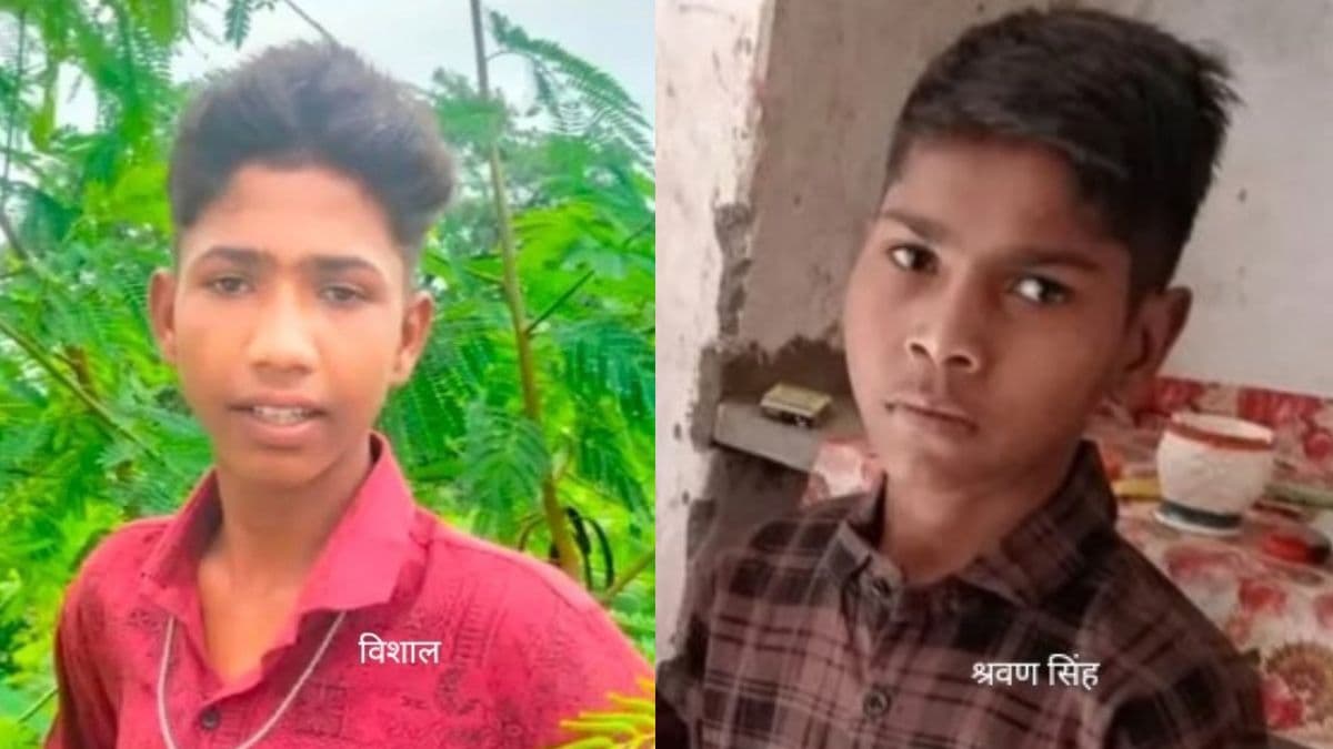 Two friends died