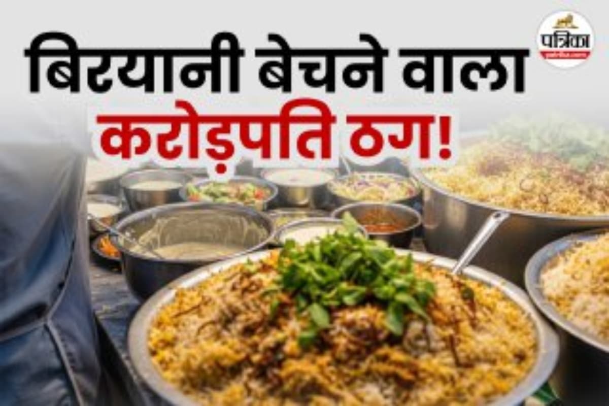 Agra News