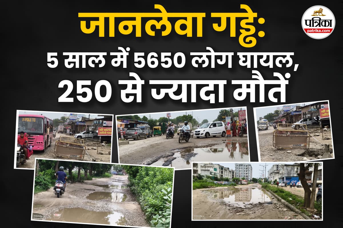 PATRIKA PHOTO