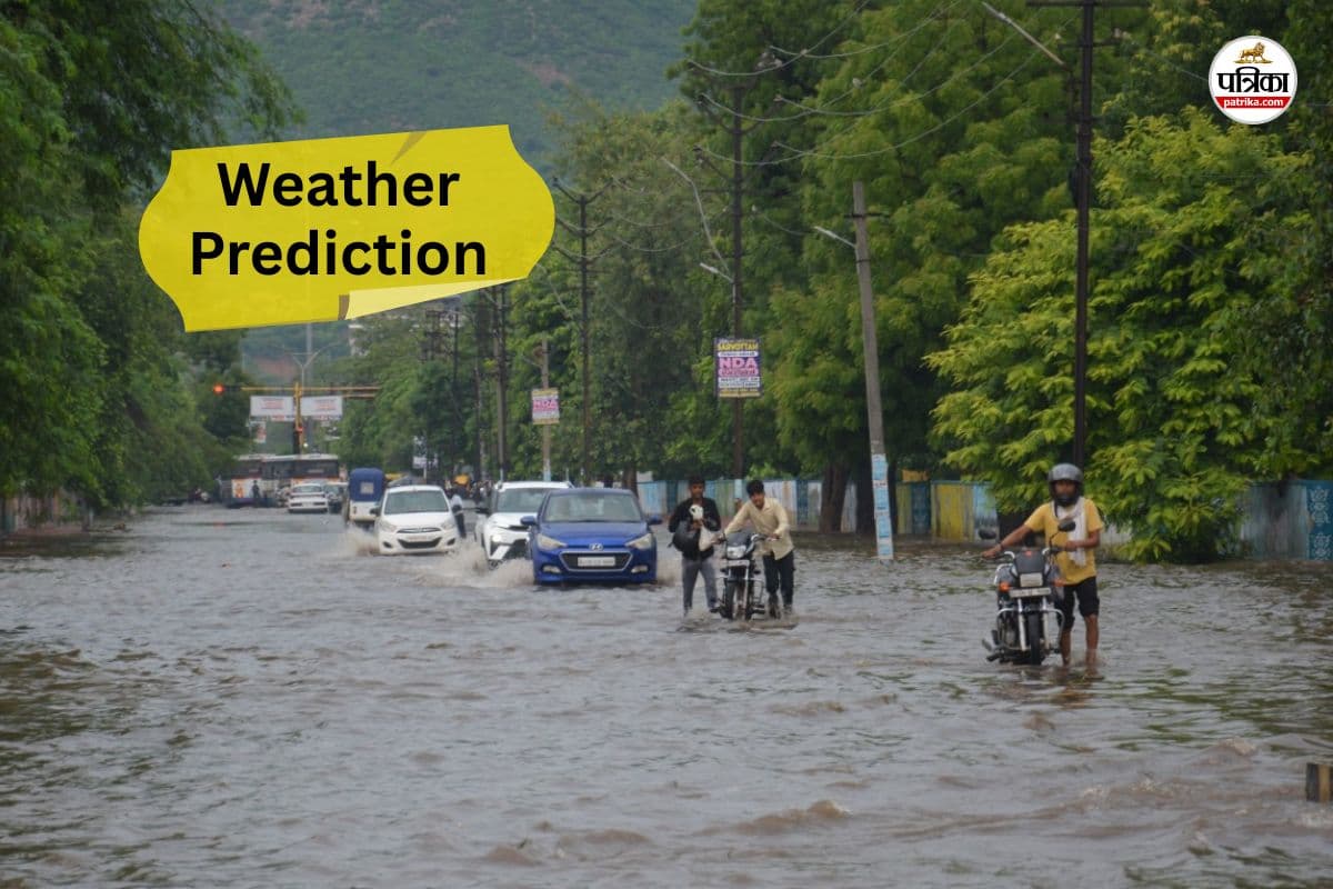 Monsoon Trough Line shifted to normal position now there will be heavy rain Rajasthan 6 districts IMD Yellow Alert Today