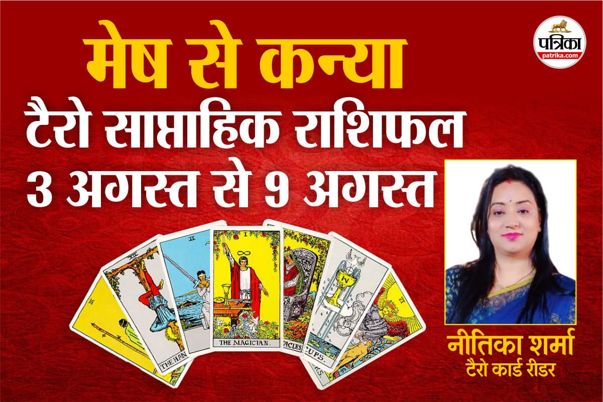 tarot rashifal, saptahik tarot rashifal August 2025,
