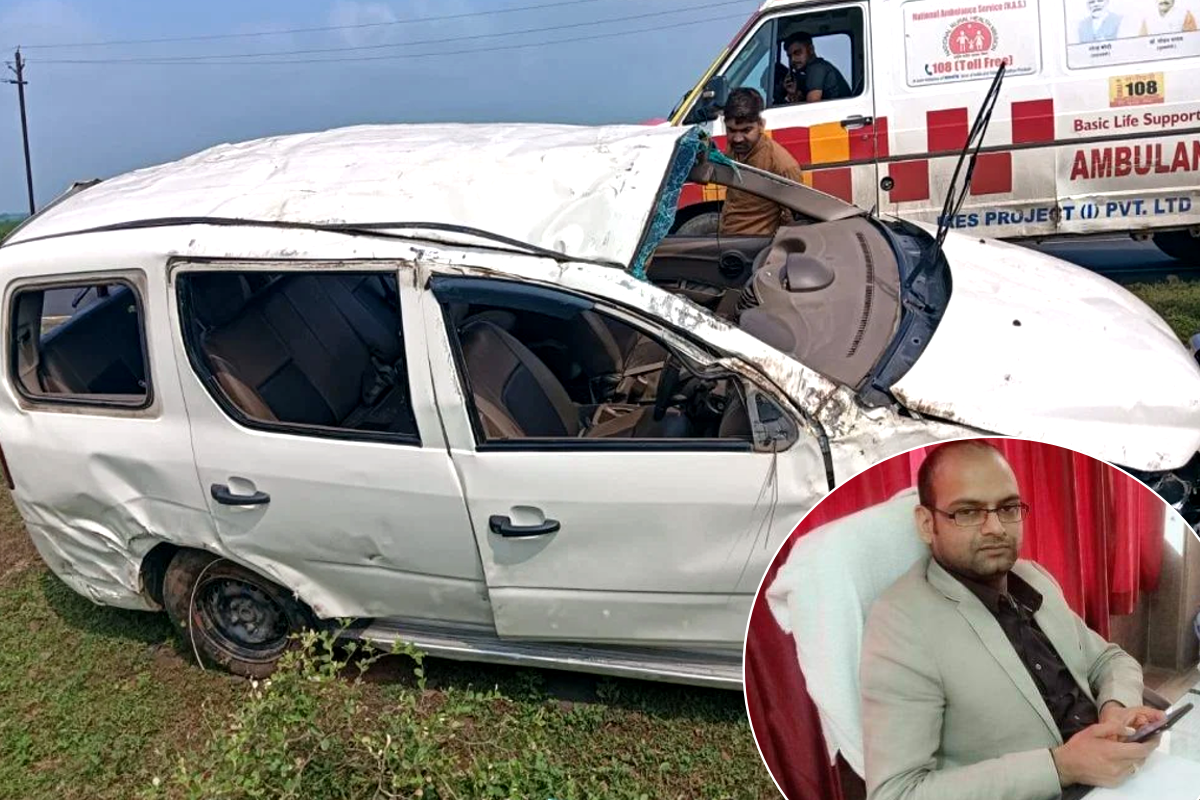 Indore Additional Collector Accident
