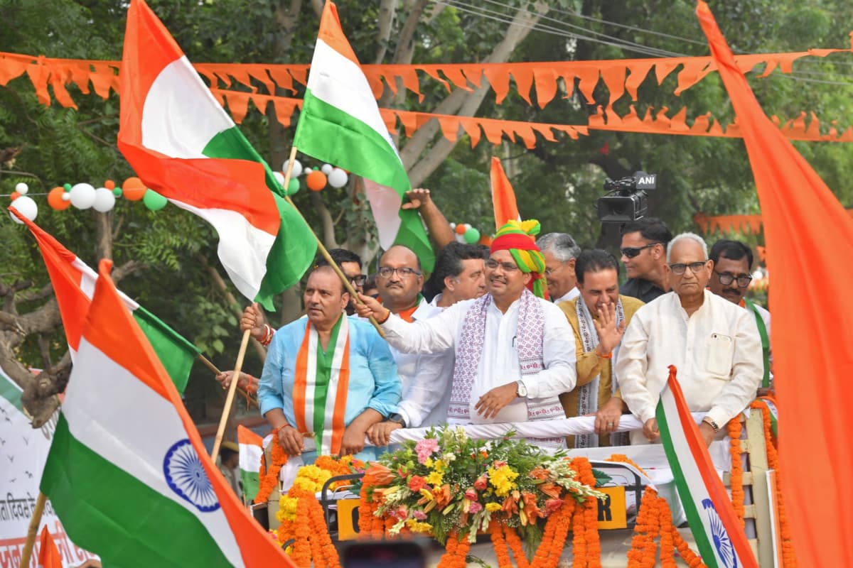 cm in jodhpur