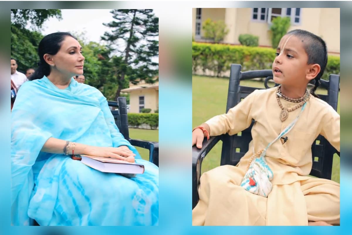 diya kumari