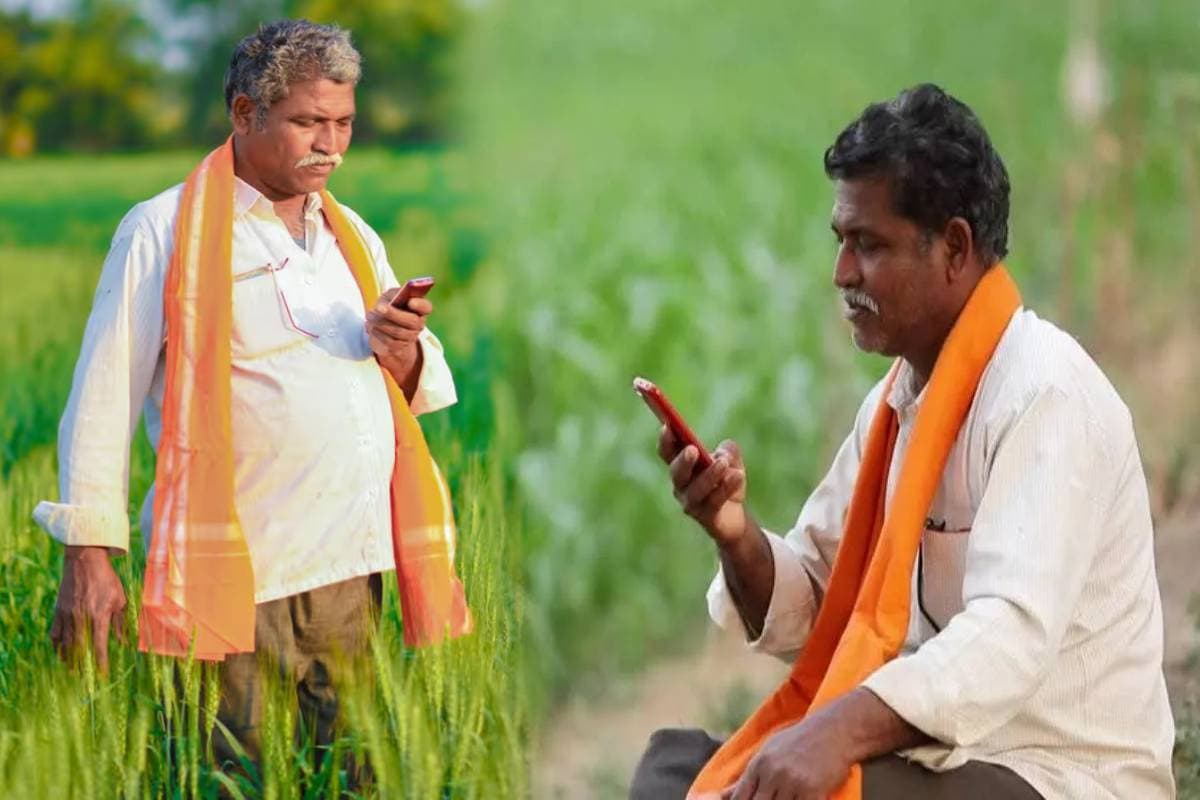 fasal bima yojana