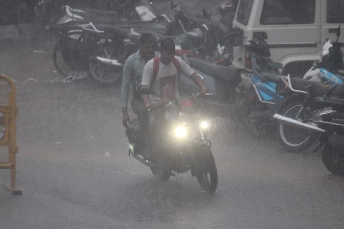 weather alert