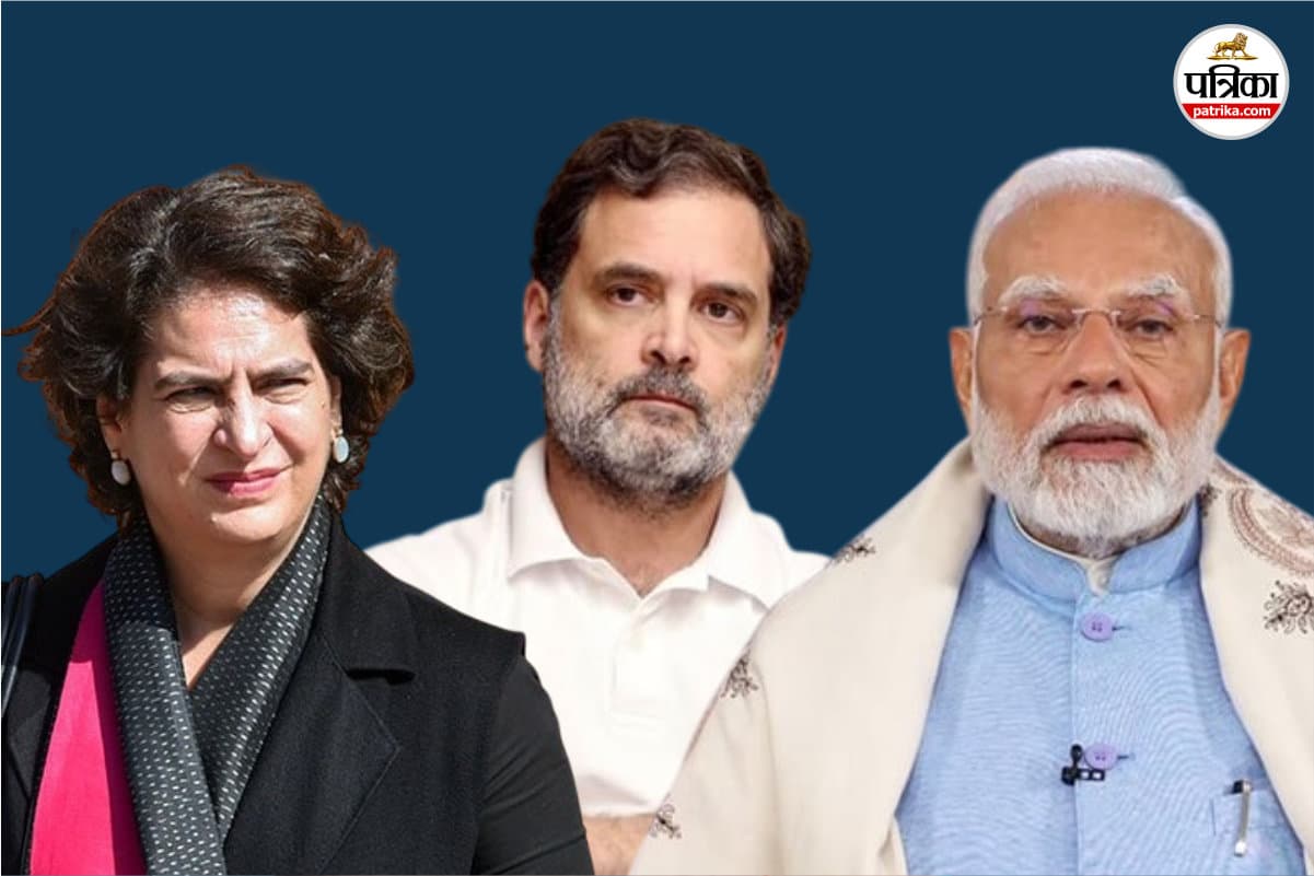Rahul Gandhi, Priyanka Gandhi, PM Modi