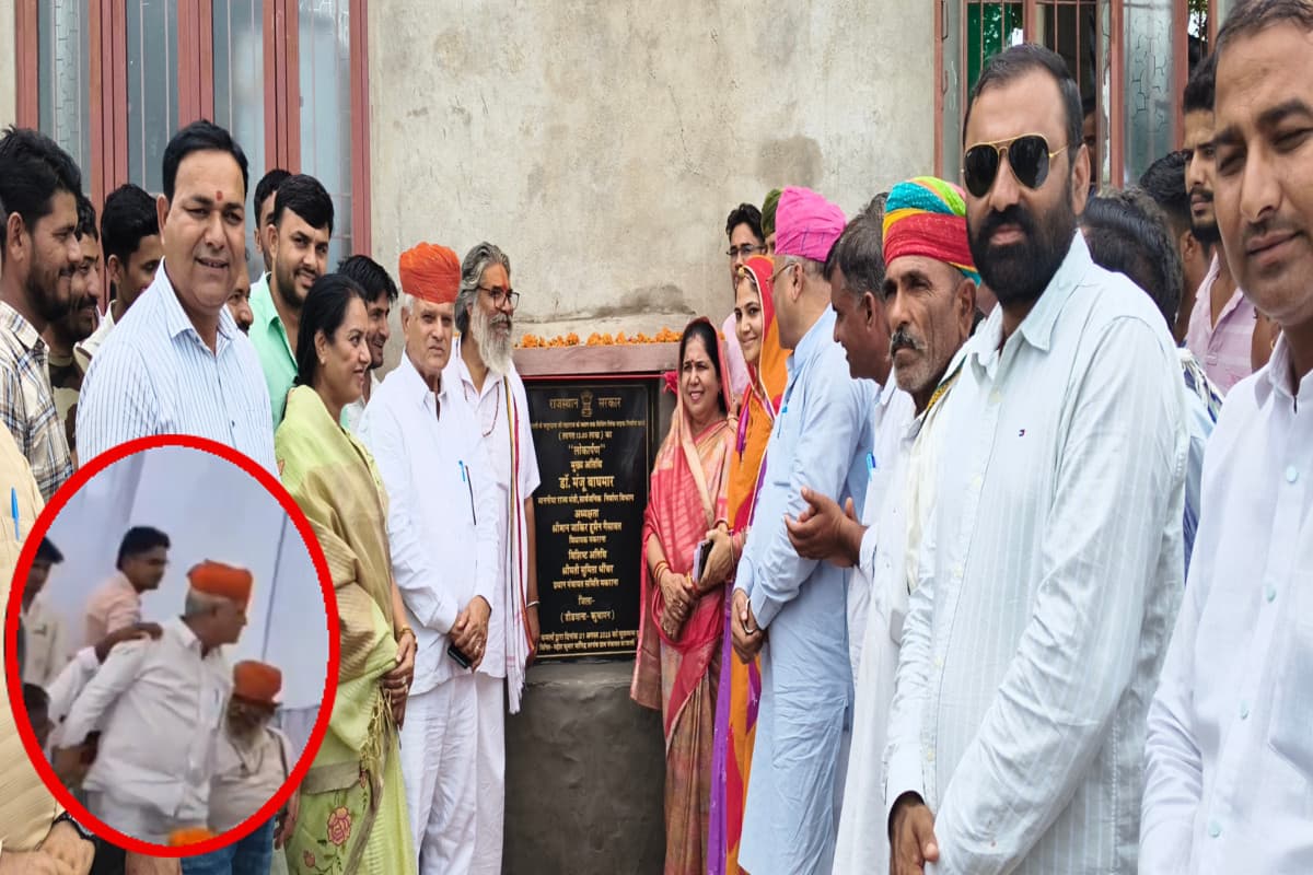nagaur news