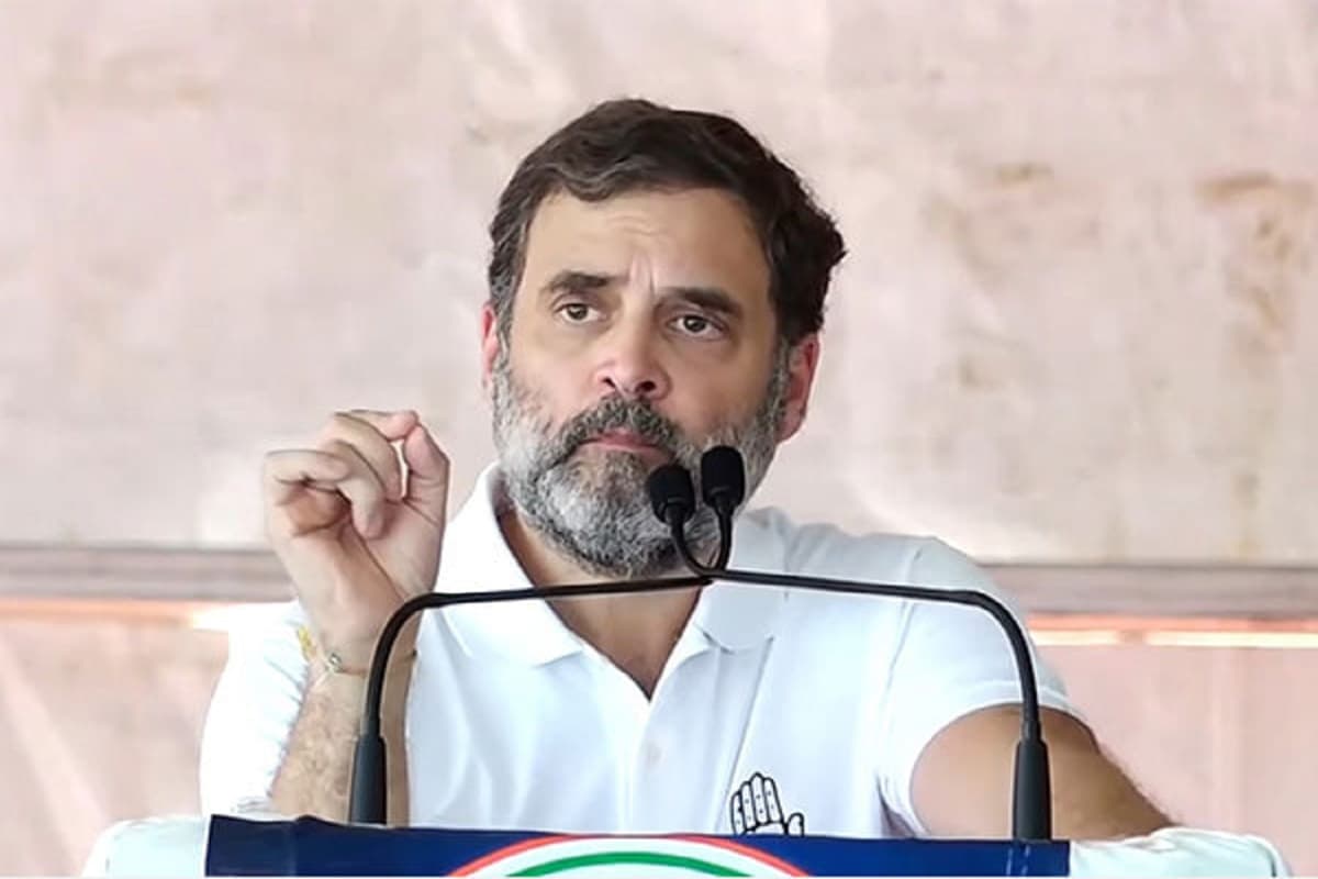 राहुल गांधी