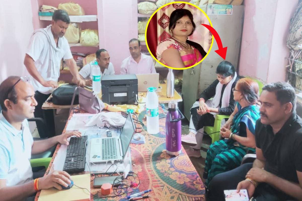 shivpuri bribe